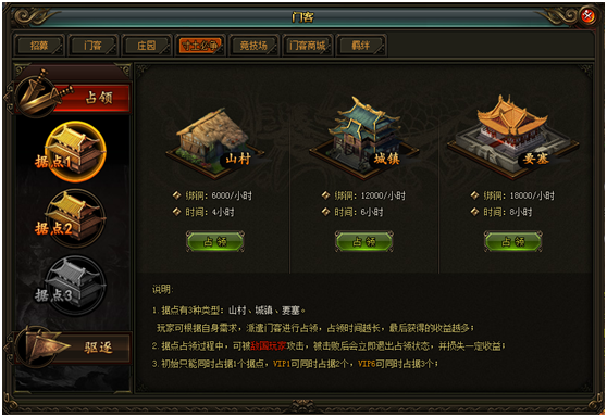 爱游戏娱乐