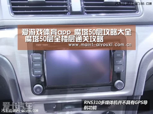 爱游戏娱乐