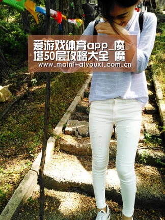 爱游戏app