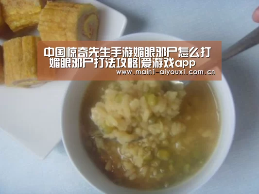 爱游戏娱乐