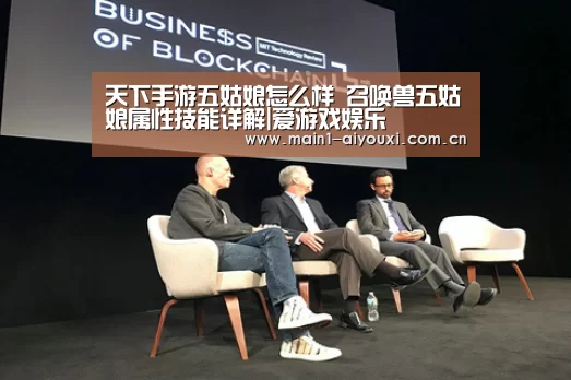 爱游戏app