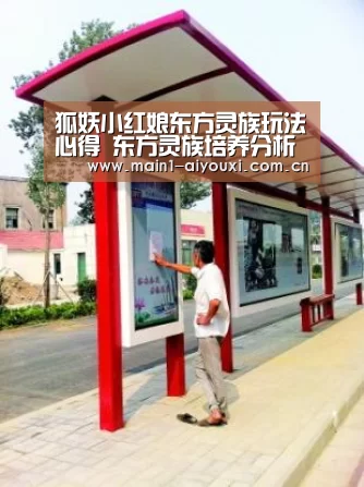 爱游戏官方