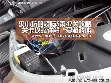 爱游戏app